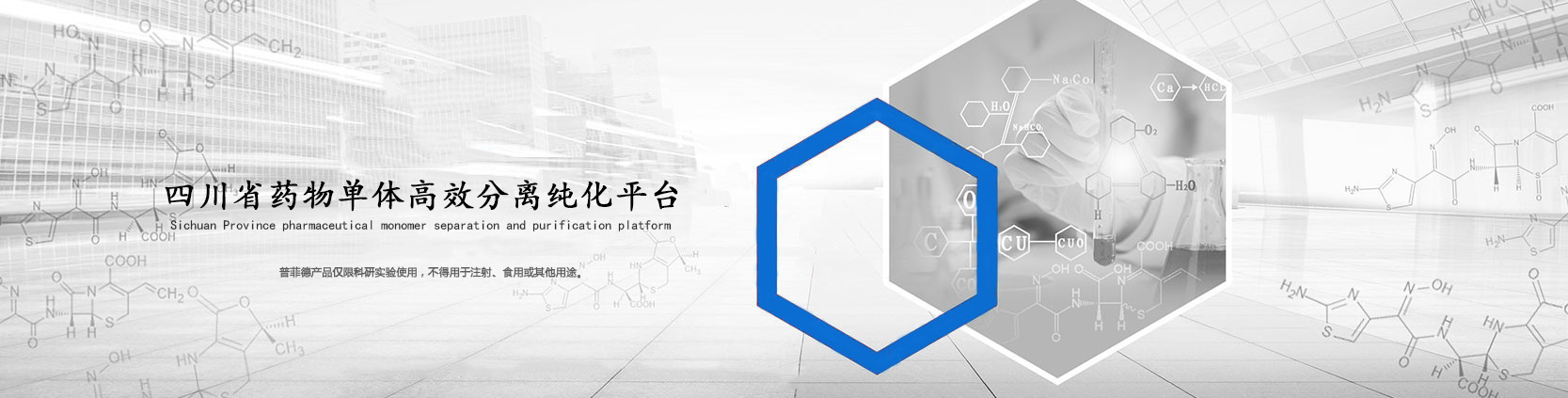 西安科迅環(huán)保工程有限公司