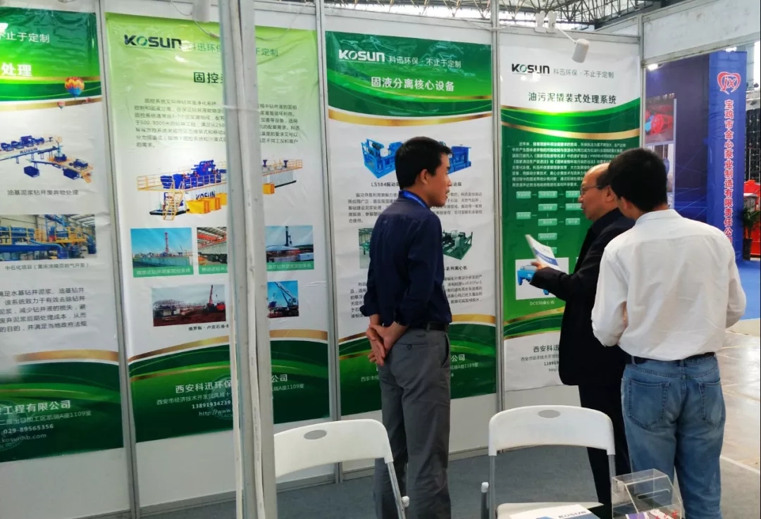 20190612/5d006316c5b1e.jpg 20190612/5d006316c5b1e.jpg